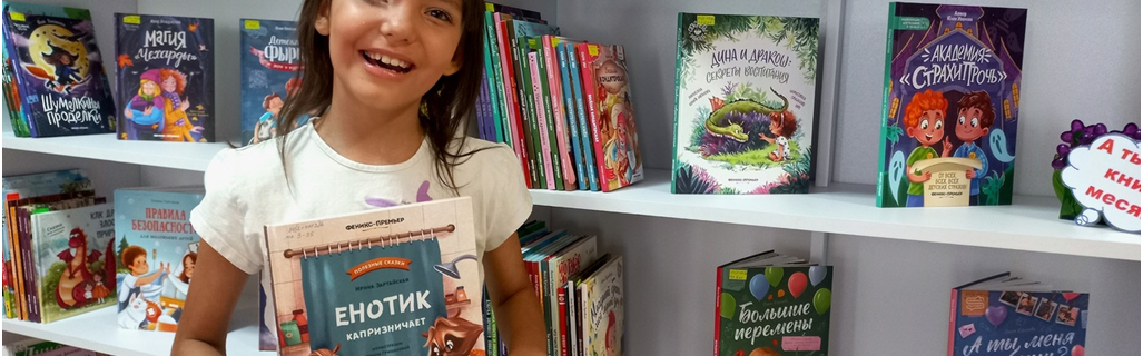 изображение_2025-12-03_205732016