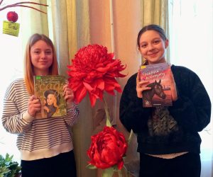 Добро, рассыпанное по страницам книг