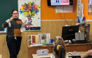 Урок-путешествие «НАРОДНЫЕ ПРОМЫСЛЫ РОССИИ»